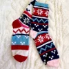 Fashion & Style|Older Girls-United Odd Socks Cosy Toes - Fluffy Odd Socks